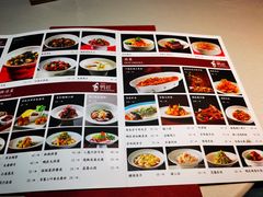 -鸭匠食府·挂炉烤鸭·新京菜(阜成路店)