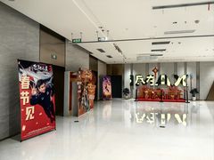 -大世界影城(无锡江南大悦城IMAX激光店)