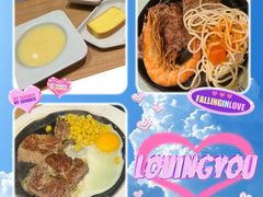 -豪客来牛排(天阳D32店)