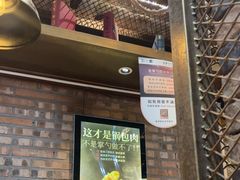-金掌勺·锅包肉(双榆树店)
