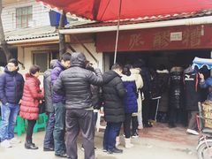 -张醪糟