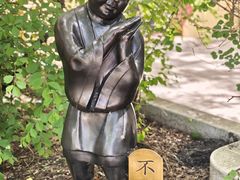-哈尔滨极乐寺