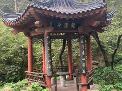 -句容茅山景区