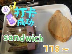 -85度C(上海茶陵北路店)