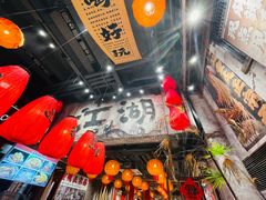 -周小波重庆小面·重庆名小吃(邹容路店)