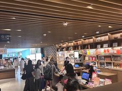 -茑屋书店(天目里店)