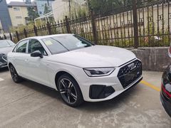 -上海冠松华奥奥迪4S店(张江店)