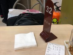 -刘长兴(逸仙桥店)