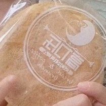 年糕面包-高力乐面包咖啡厅(西塔店)
