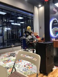 -Sugar Hair Salon