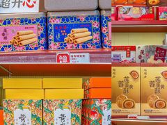 -良枫友信(陈家祠店)
