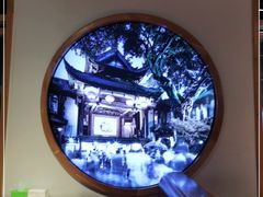 -成都吃客(九眼桥店)
