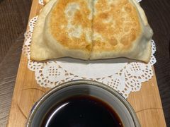 韭菜盒子-羲和雅苑•北京烤鸭(乐园道万象城店)