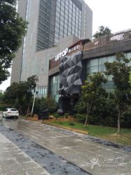 -UPTOP鼎上造型
