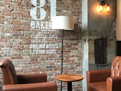 大堂-81bakery(关山路店)