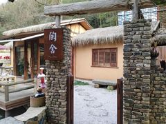 -三宝别院·村宴