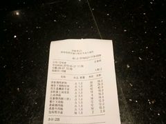 账单-高第街56号餐厅(临沂美食大道店)