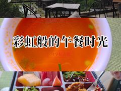 -大理实力希尔顿酒店•香全日制餐厅