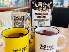 -太二酸菜鱼(兴业太古汇店)
