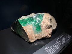 -台北故宫博物院