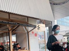 门面-tea'stone (万象天地店)