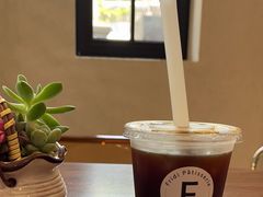 -Fridi Patisserie Cafe