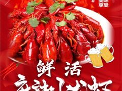 -华府九号海鲜烧烤大排档(龙域店)