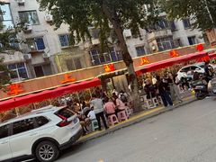 -掌上鲜(南顺城街店)