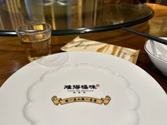 -难得怪味·客家山宴(沙县店)