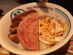 -敏华冰厅(天河城店)