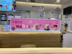 -DQ·蛋糕·冰淇淋(湖景东路店)