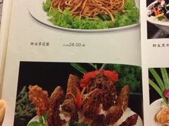 -滇釜火锅·能喝汤的火锅(车公庄店)