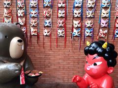 -神户赤童日式烤肉伙伴(东直门店)