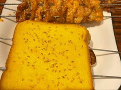 烧烤-麻喜大