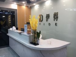 -伊得韩式美肤定制