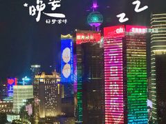 -上海外滩英迪格酒店