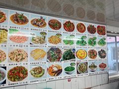 -庆岭迎宾园正宗活鱼馆