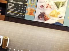 -星巴克(烟台大悦城店)