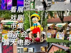 -西安电影制片厂