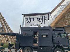 -中国天府农业博览园