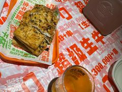 -威记烧嘢·南宁烧烤·超级生牛(绿地店)