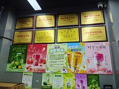 -潮汕良心果汁(金新北路店)