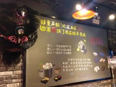 -望江门小龙虾·烧烤(九堡店)