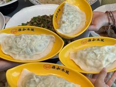 -佳和水饺(海德公馆店)