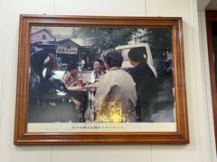 -柴氏风味斋(甘家口店)