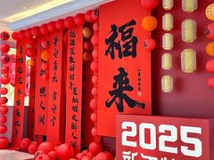 -洋洋广场(南街店)