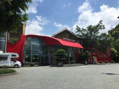 iphone_upload_pic-深圳东部华侨城茵特拉根酒店