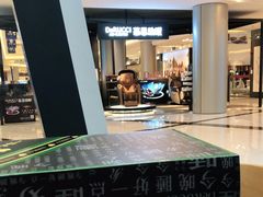 -红星美凯龙(上海沪南店)
