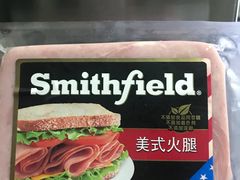 -百佳永辉超市(福田星河店)