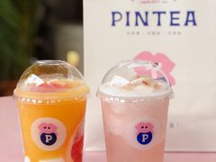 -PINTEA LAB(北京路店)